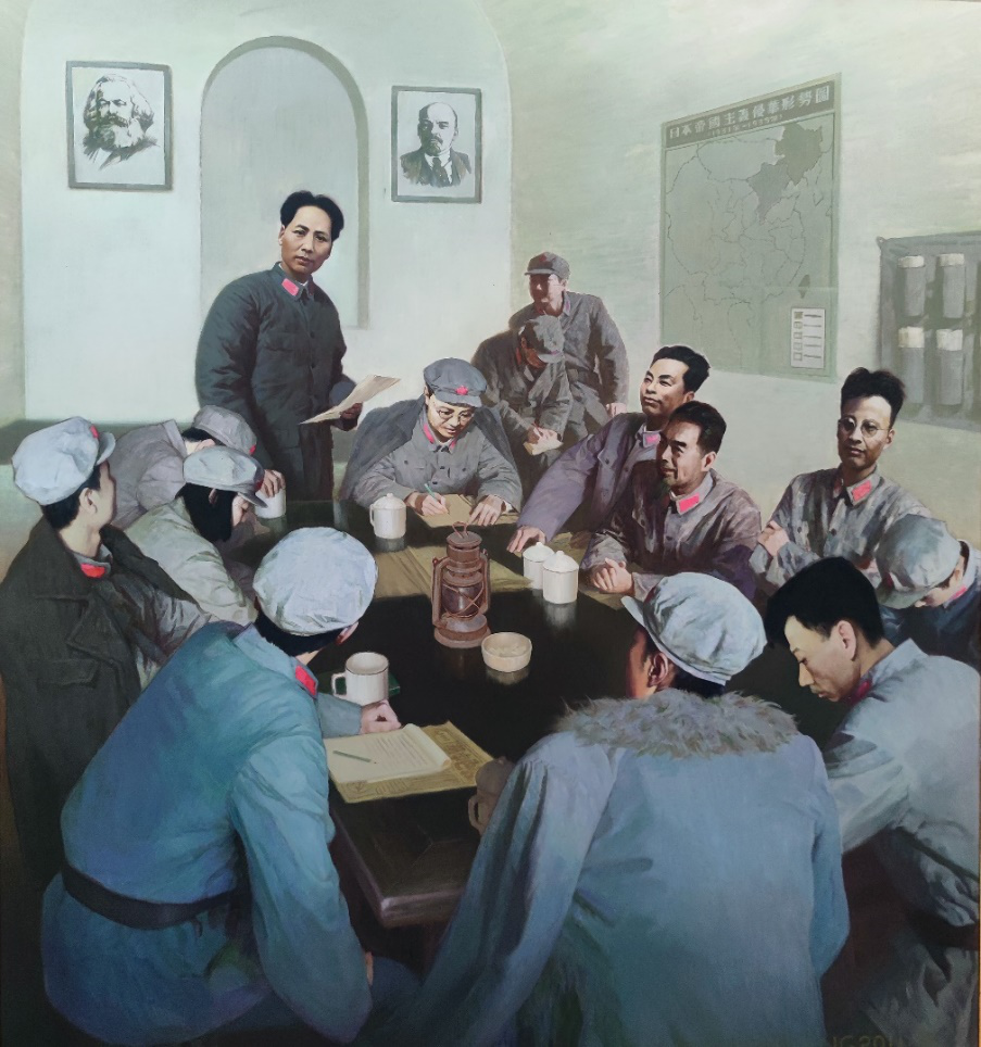 瓦窑堡会议背景图片